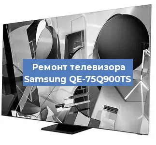 Замена инвертора на телевизоре Samsung QE-75Q900TS в Перми